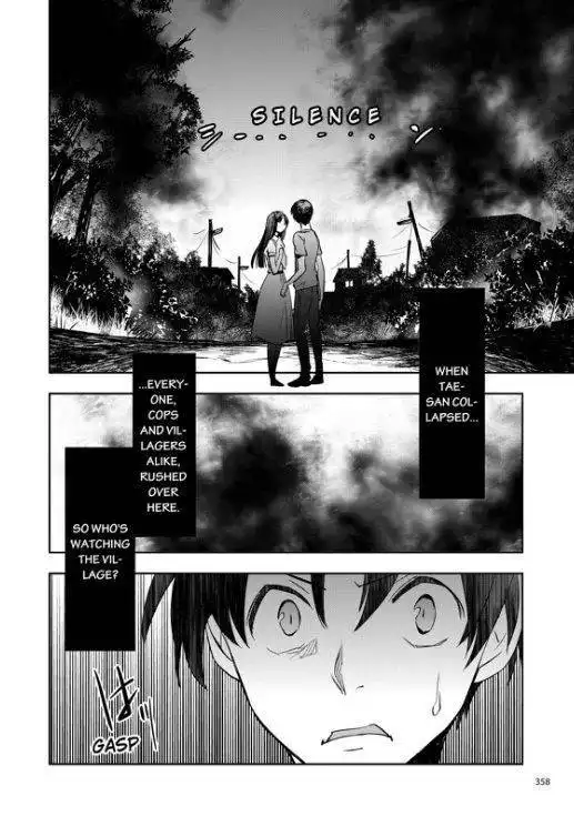 Ou-sama Game - Kigen Chapter 11 27